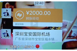 武穴讨债公司成功追回初中同学借款40万成功案例